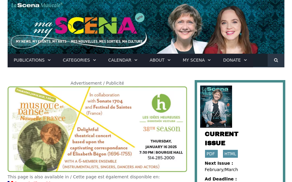 myscena.org/ screen capture