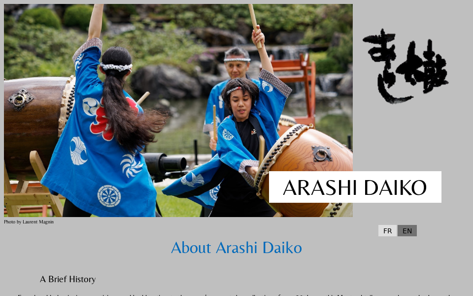 arashidaiko.com/ screen capture