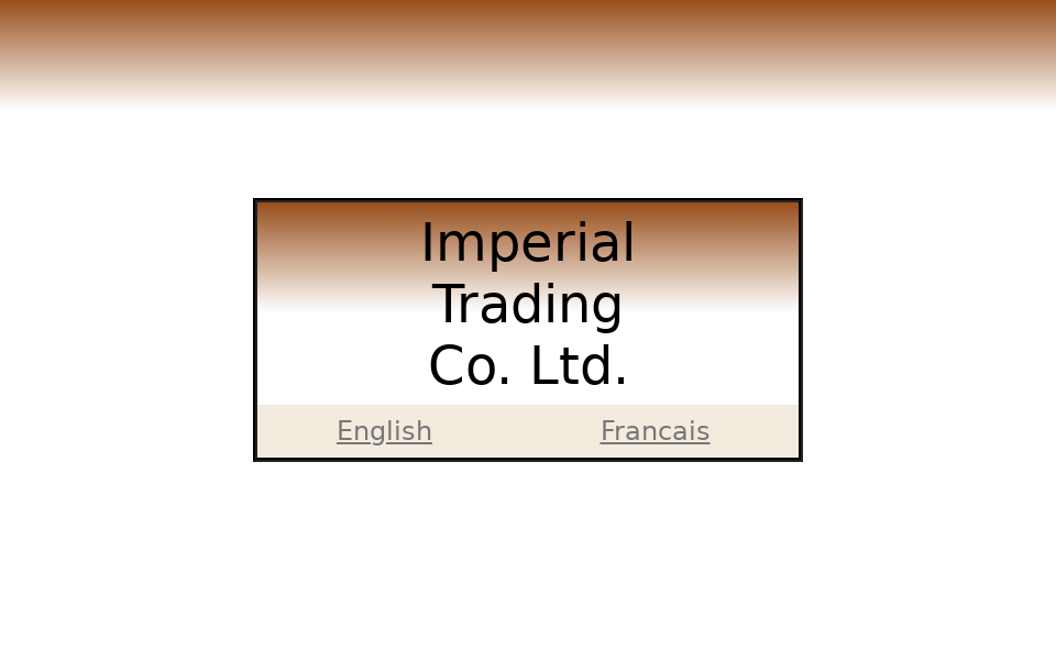 www.imperialtrading.ca/ screen capture