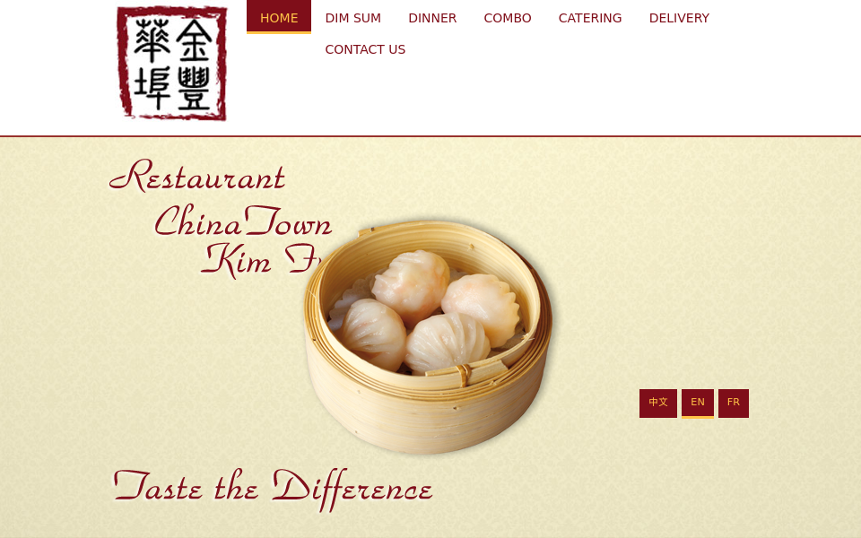 www.restaurantchinatownkimfung.com/ screen capture