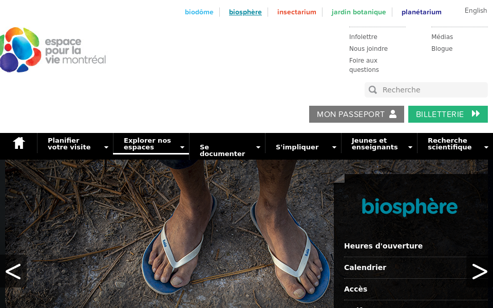 espacepourlavie.ca/biosphere screen capture