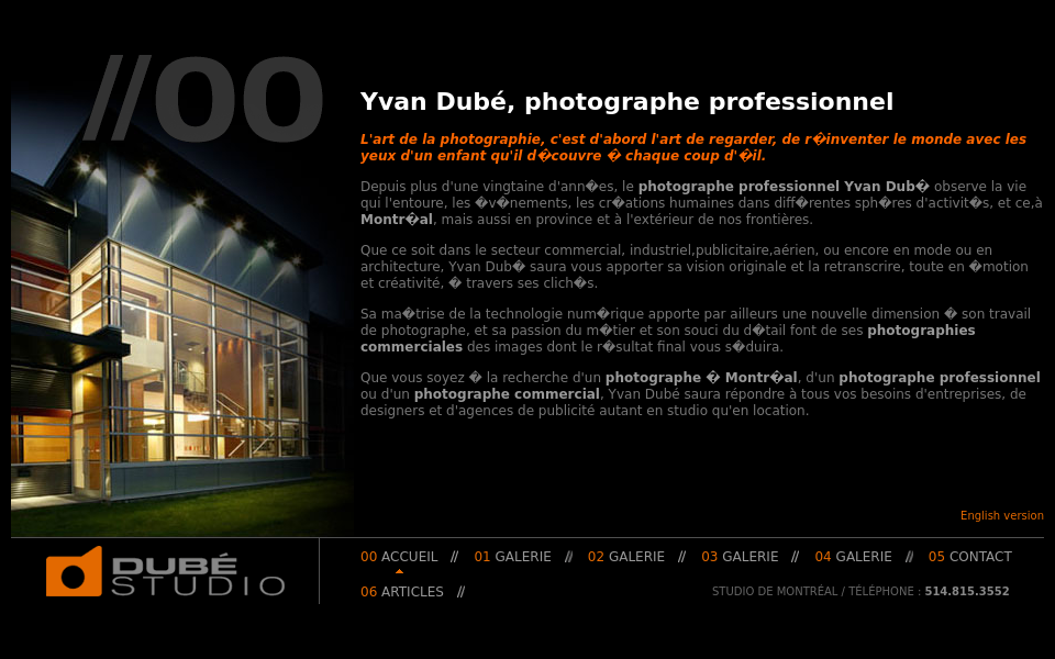 www.dubephoto.com/ screen capture